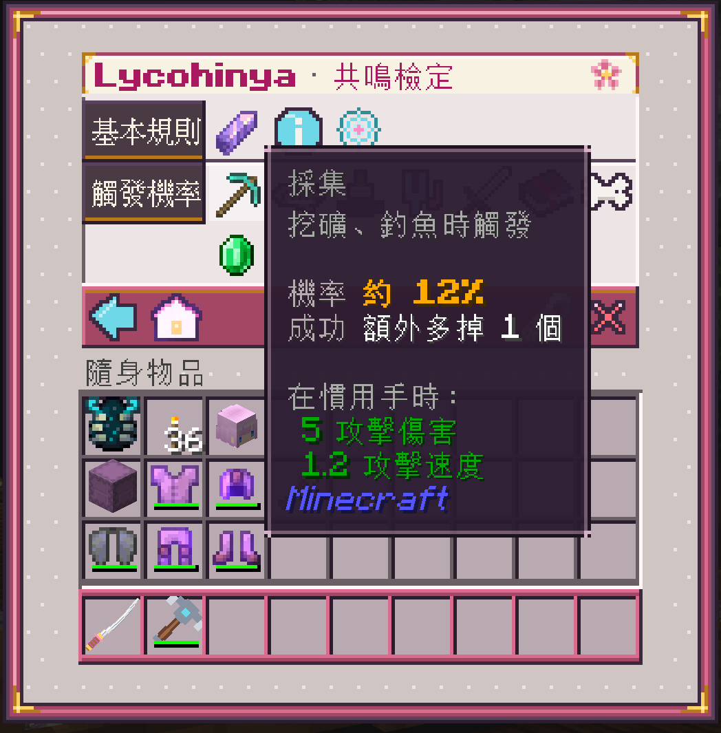 1790081060184_image.png