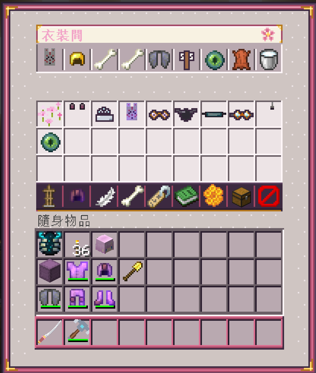 1790081111970_image.png