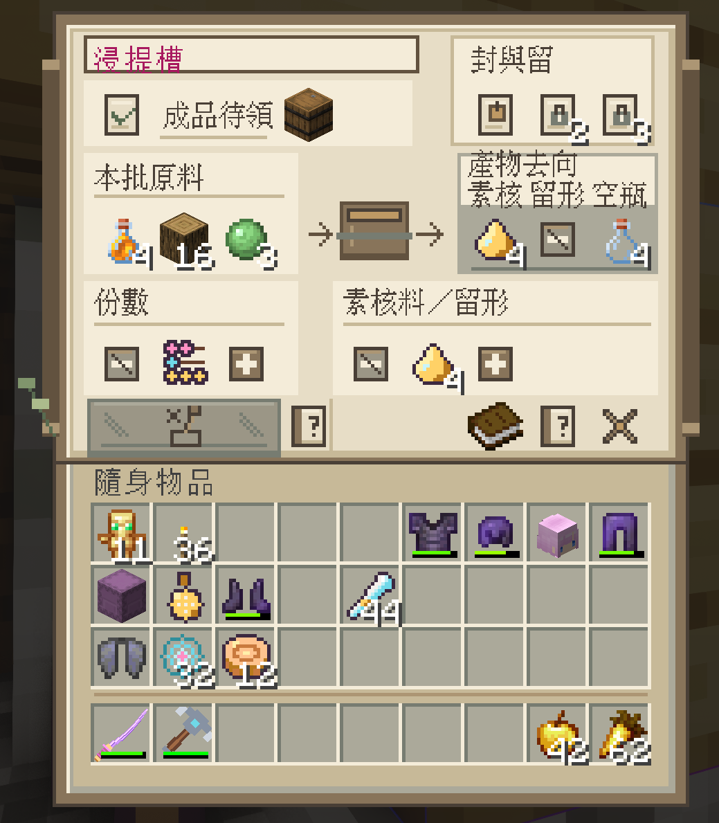 1790348998873_image.png