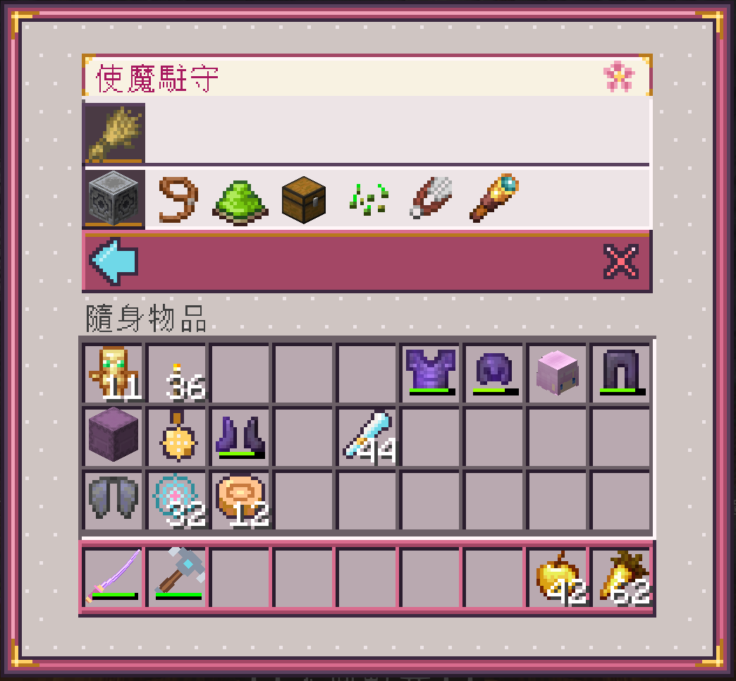 1790349256749_image.png