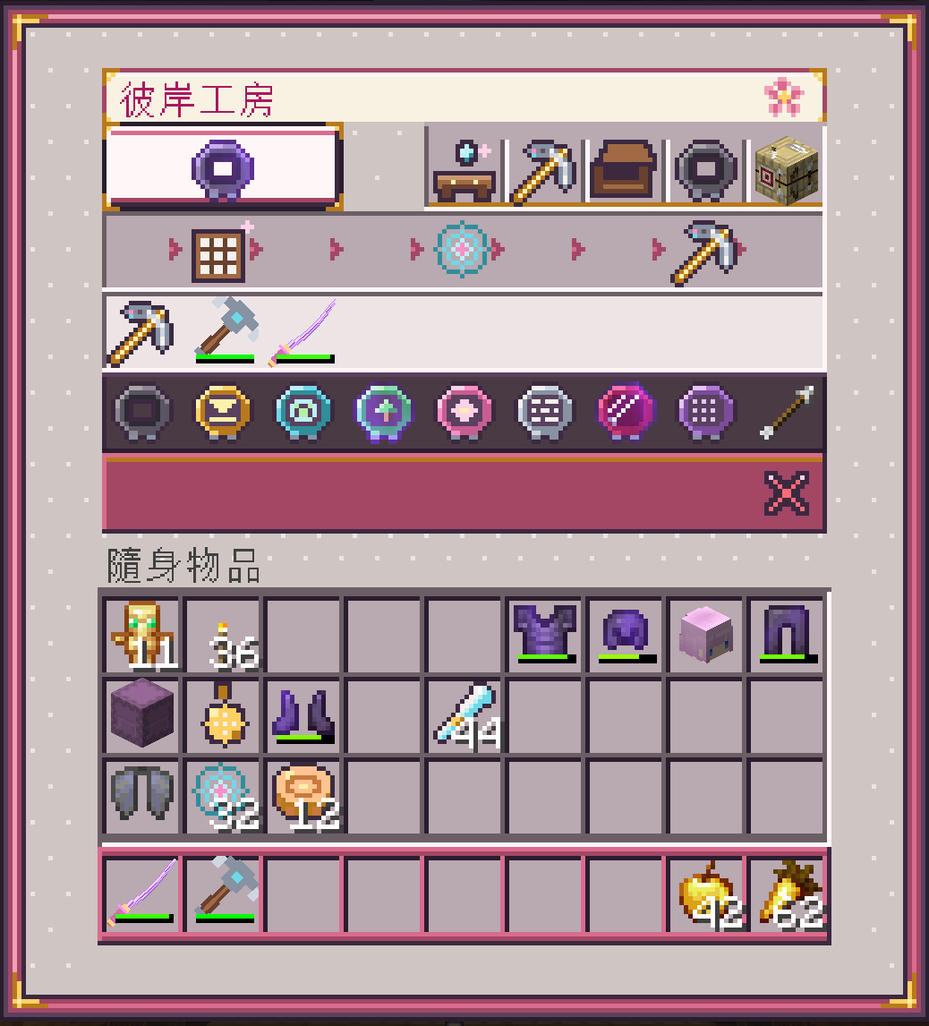 1790349287423_image.png