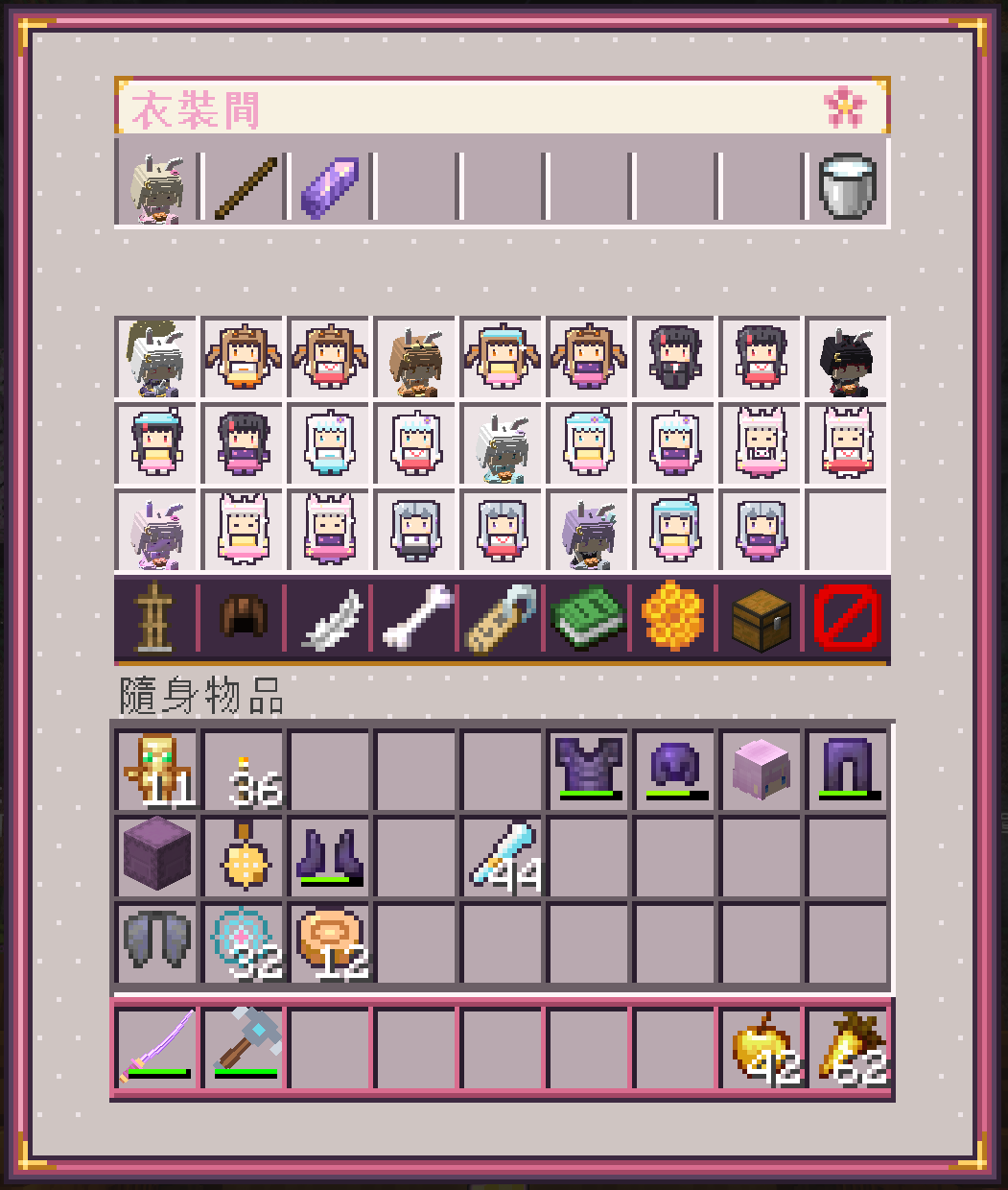 1790349310939_image.png