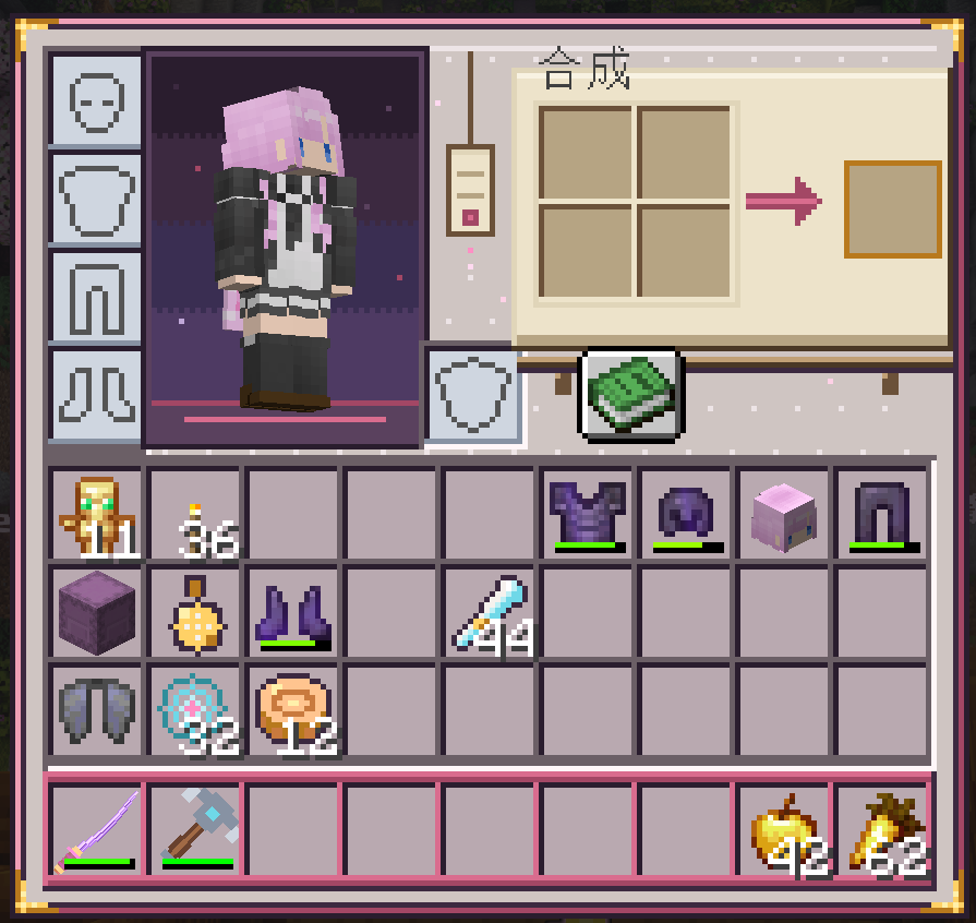 1790349350956_image.png