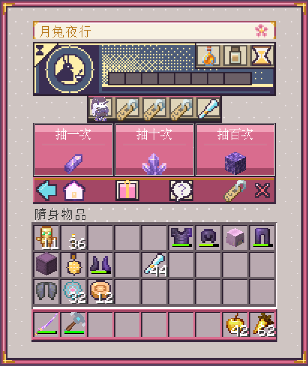 1790349833163_image.png